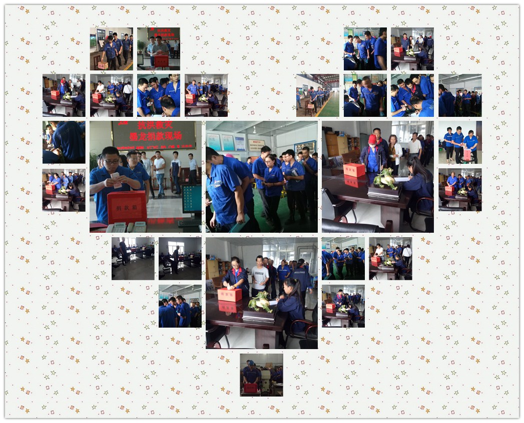 ̫������tcy8722-�Ӵ�ݰ��