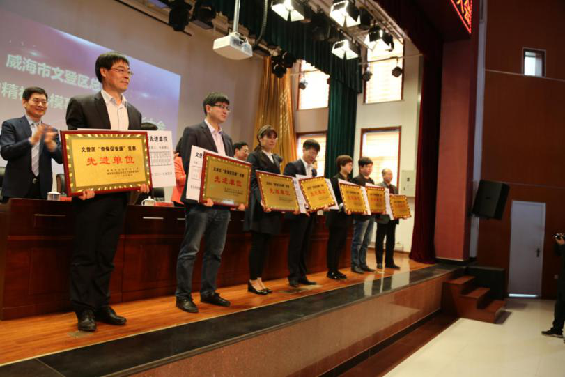 ̫������tcy8722-�Ӵ�ݰ��