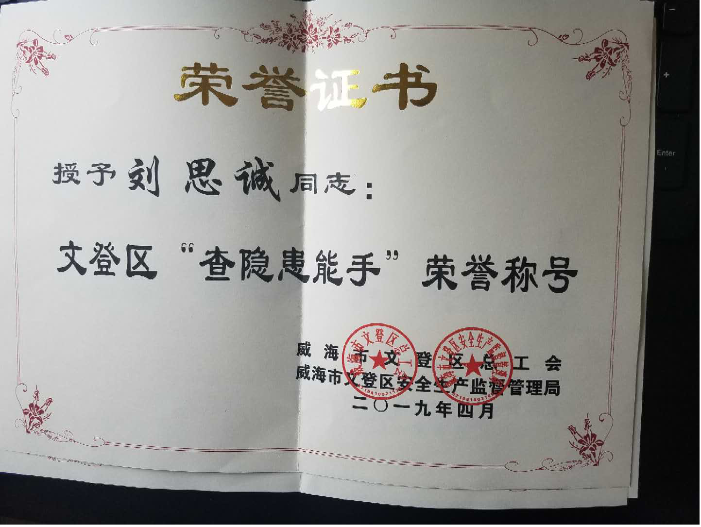 ̫������tcy8722-�Ӵ�ݰ��