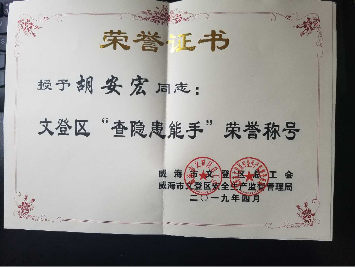 ̫������tcy8722-�Ӵ�ݰ��