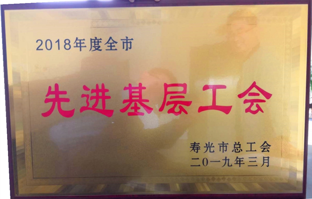 ̫������tcy8722-�Ӵ�ݰ��