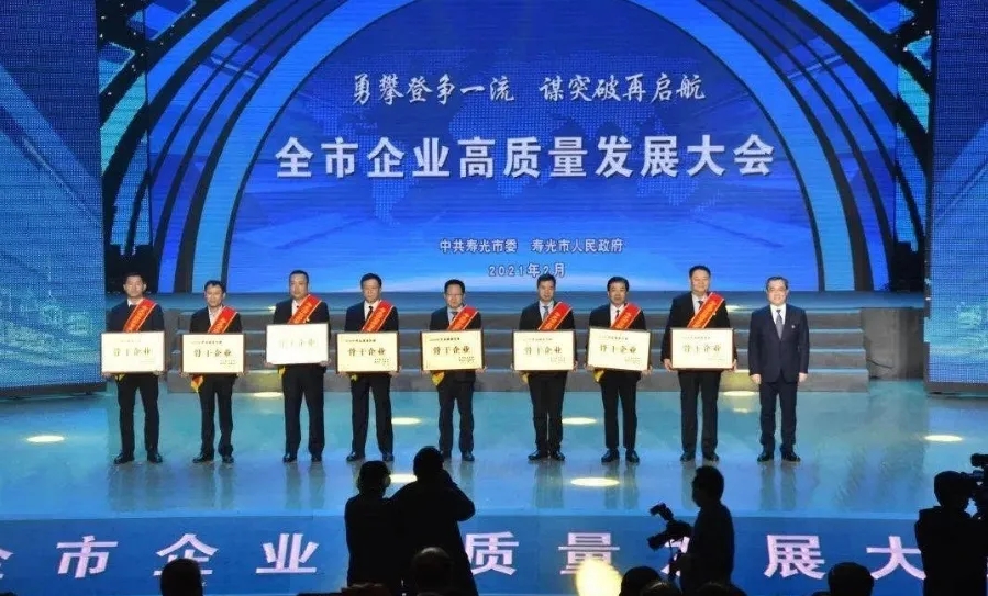 ̫������tcy8722-�Ӵ�ݰ��