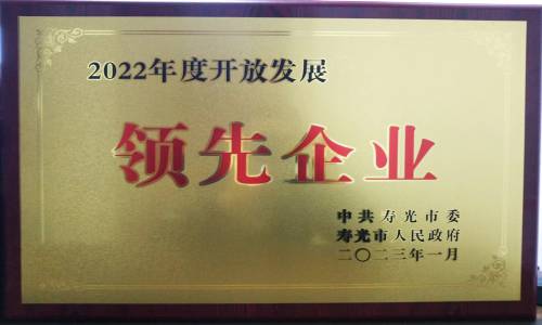 ̫������tcy8722-�Ӵ�ݰ��