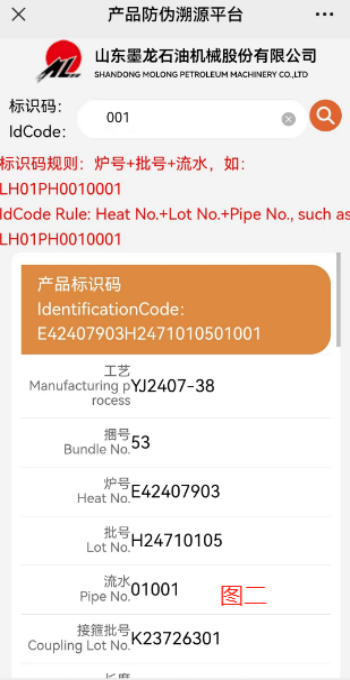 ̫������tcy8722-�Ӵ�ݰ��