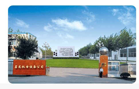 ̫������tcy8722-�Ӵ�ݰ��