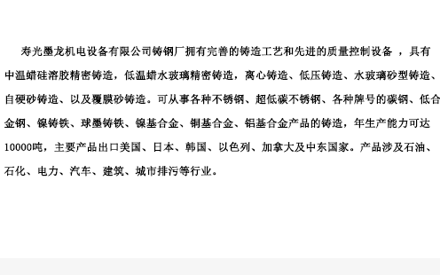 ̫������tcy8722-�Ӵ�ݰ��