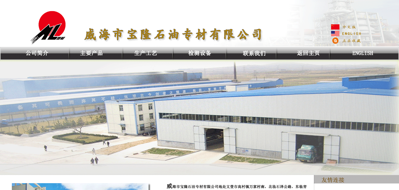 ̫������tcy8722-�Ӵ�ݰ��